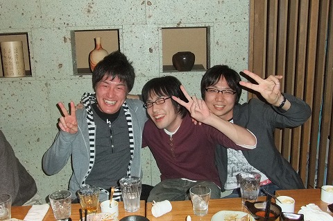 13忘年会13