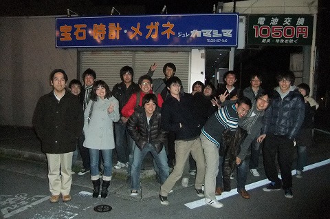 13忘年会15