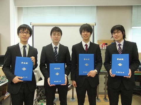 13学位記授与02