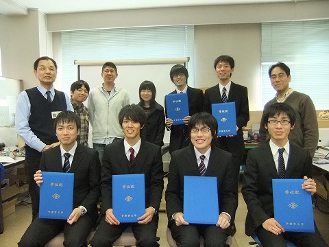 13学位記授与