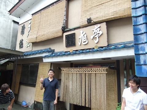 13平田研夏合宿06