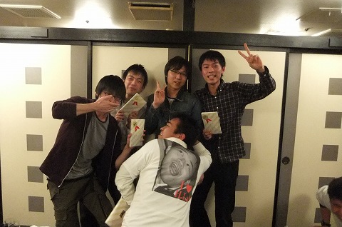 13追いコン12