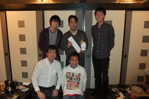 13追いコン14
