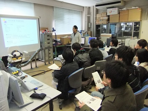 13研究室説明会05