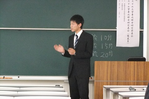 13修士論文発表会