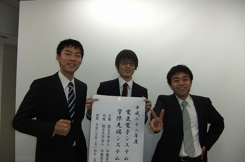13修士論文発表会04
