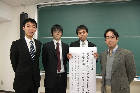 13修士論文発表会05