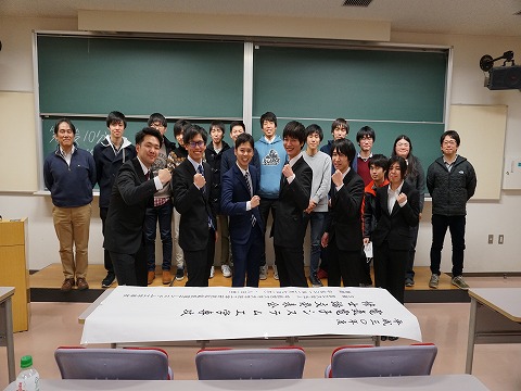 18修士論文発表会05